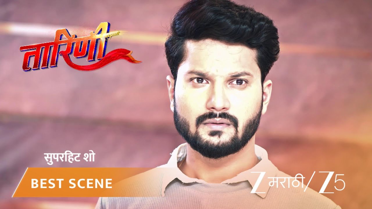 TARINI | EP - 226 | Best Scene 2 | Apr 10 2026 | Zee MARATHI