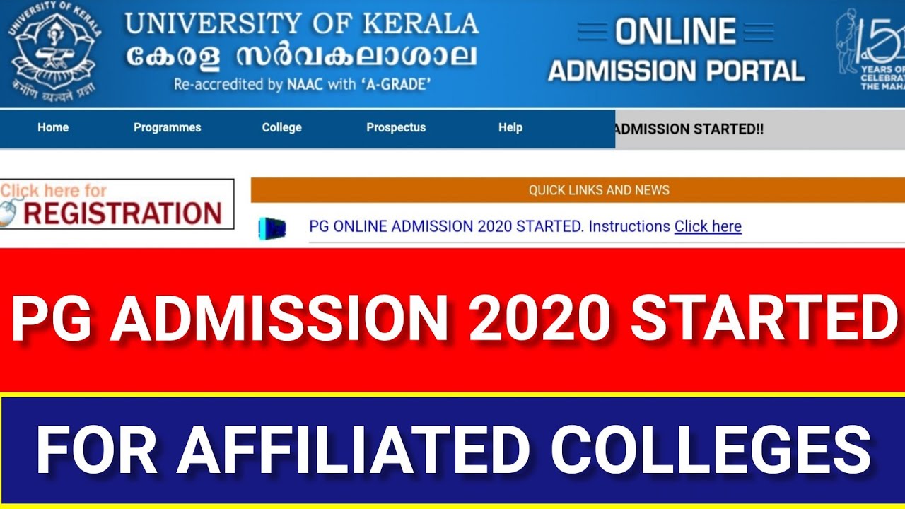 Kerala University PG admission for affiliated colleges 2020 | Details