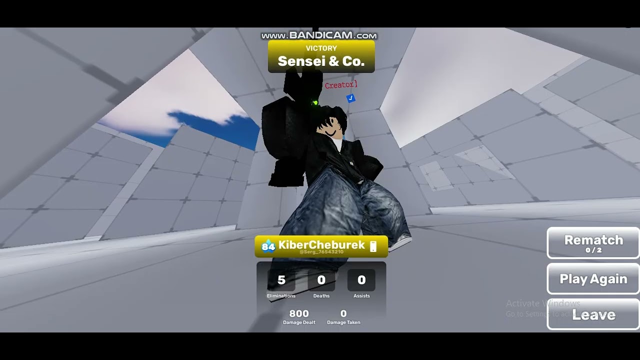 PLAYING RIVLAS