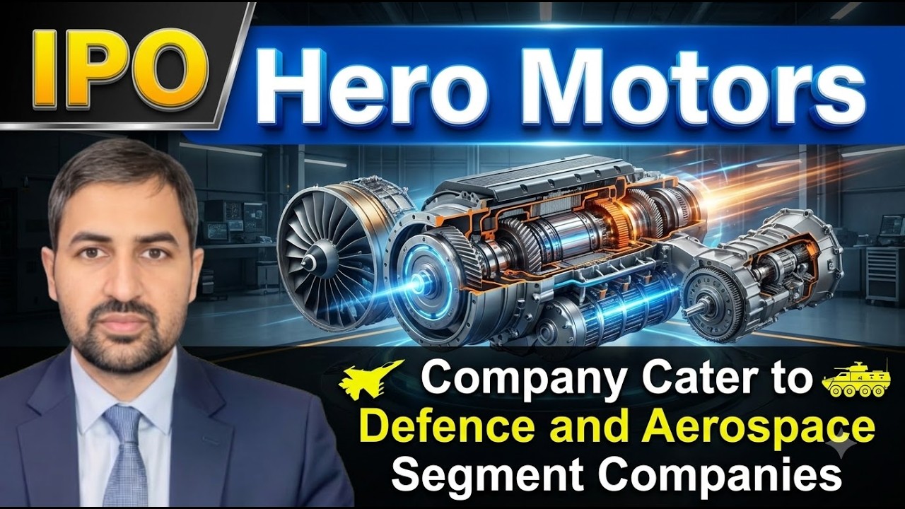 Hero Motors IPO | Analysis | GMP | Review