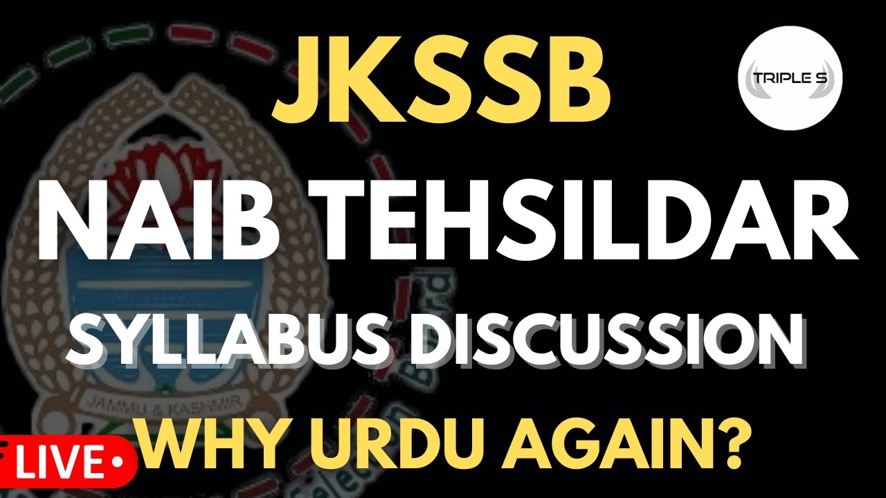 Naib Tehsildar - Syllabus Discussion: Why Urdu Again ?