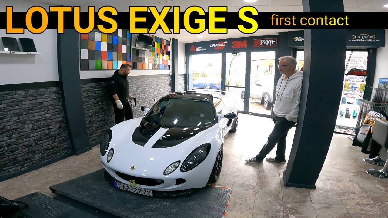 Σκληρό εργαλείο! LOTUS EXIGE S - πρώτη επαφή!