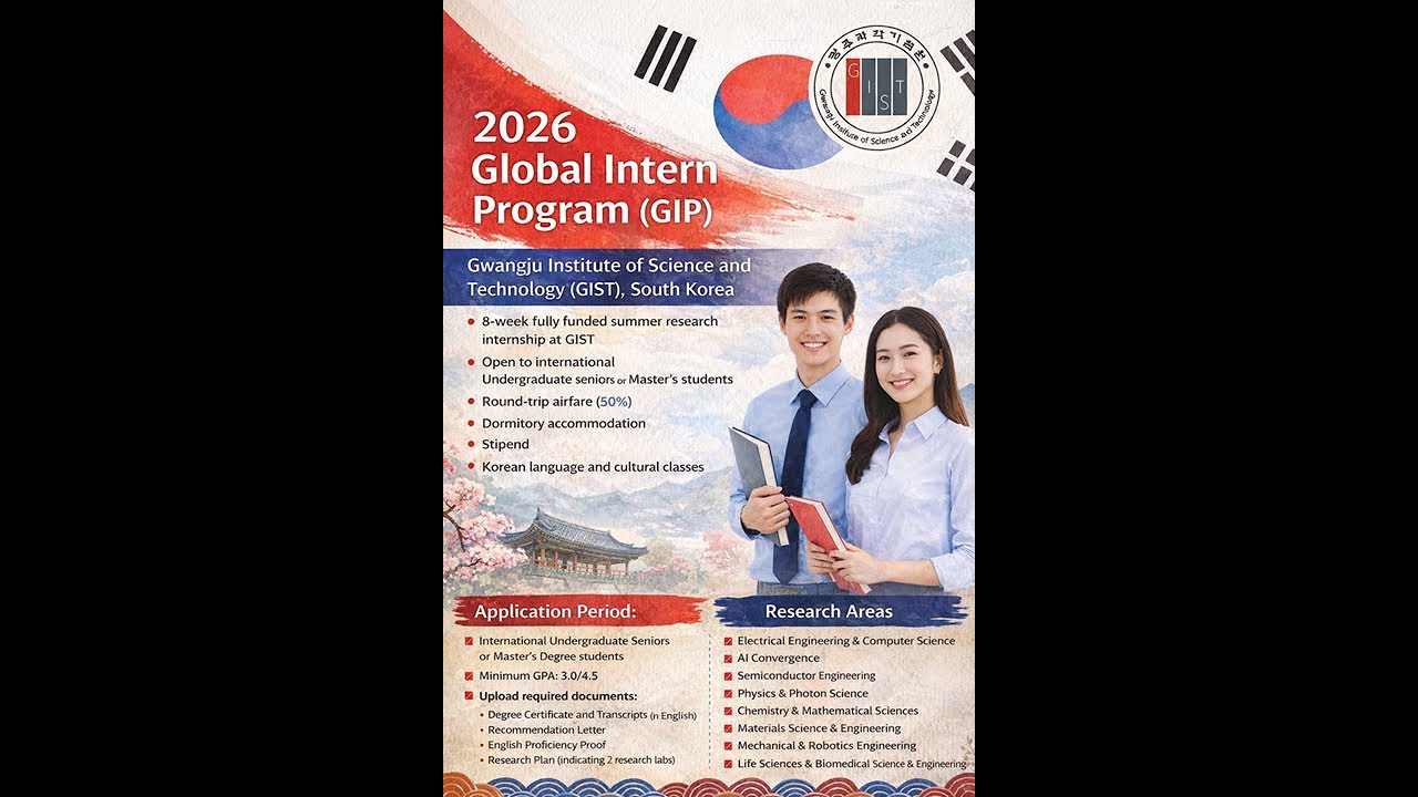 GIST - Global Intern Program (GIP) 2026 | Fully Funded Internship 2026