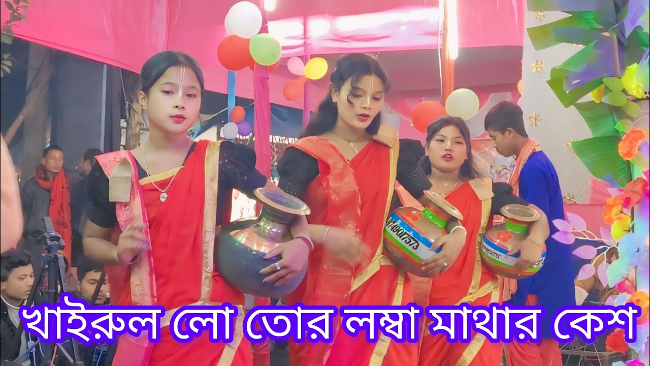 খাইরুল লো তোর লম্বা মাথার কেশ চিরল দাঁতের হাসি দিয়া পাগল করলি দেশ | Harekrishna Astijam