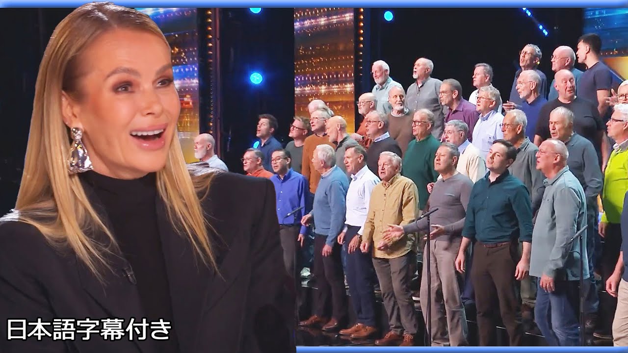 Мужской хор (22–90 лет) исполняет хит Oasis | BGT 2025