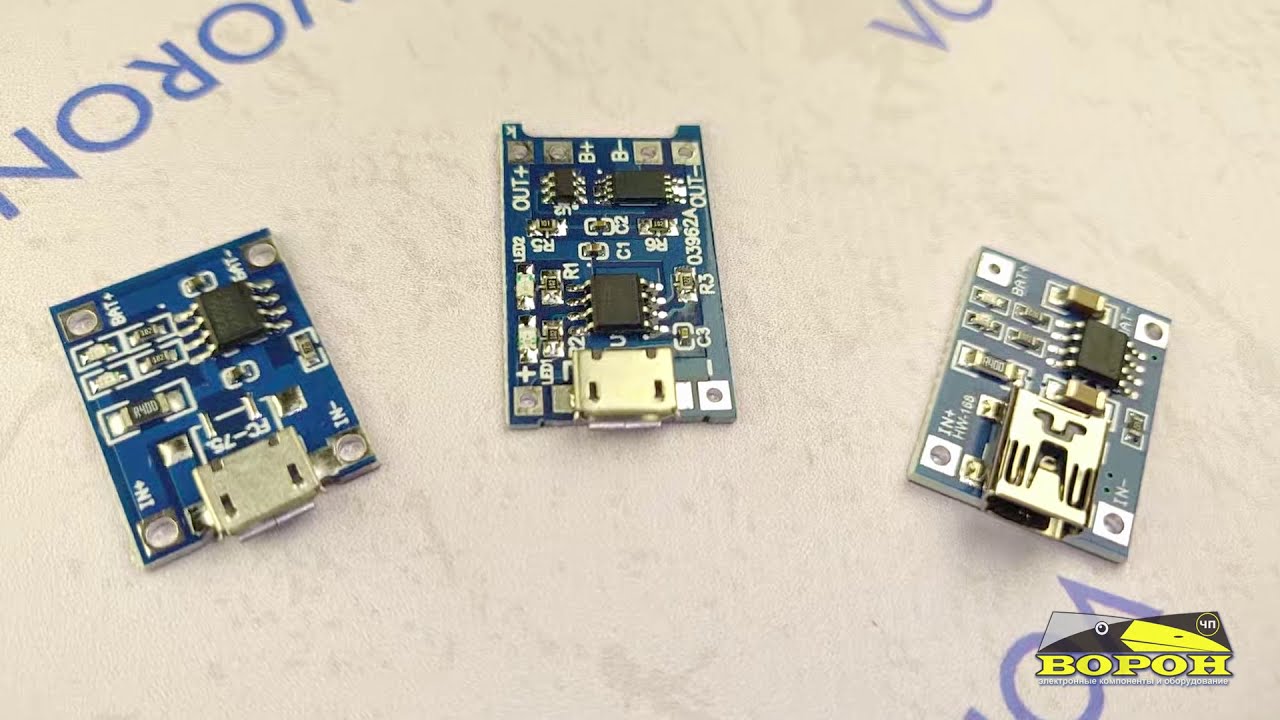 Модуль TP4056 контроллер заряда Li-ion с USB разъемами Micro/Mini
