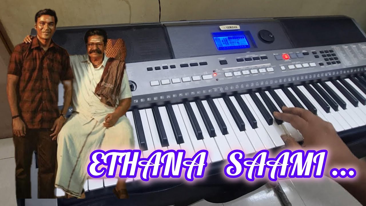Ethana saami song keyboard cover | Idly Kadai | Dhanush | G V Prakash 