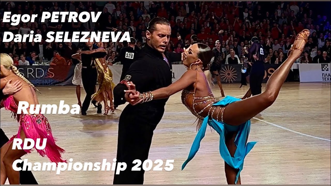 Egor Petrov - Daria Selezneva | Rumba | RDU Championship 2025 | Professional Latin