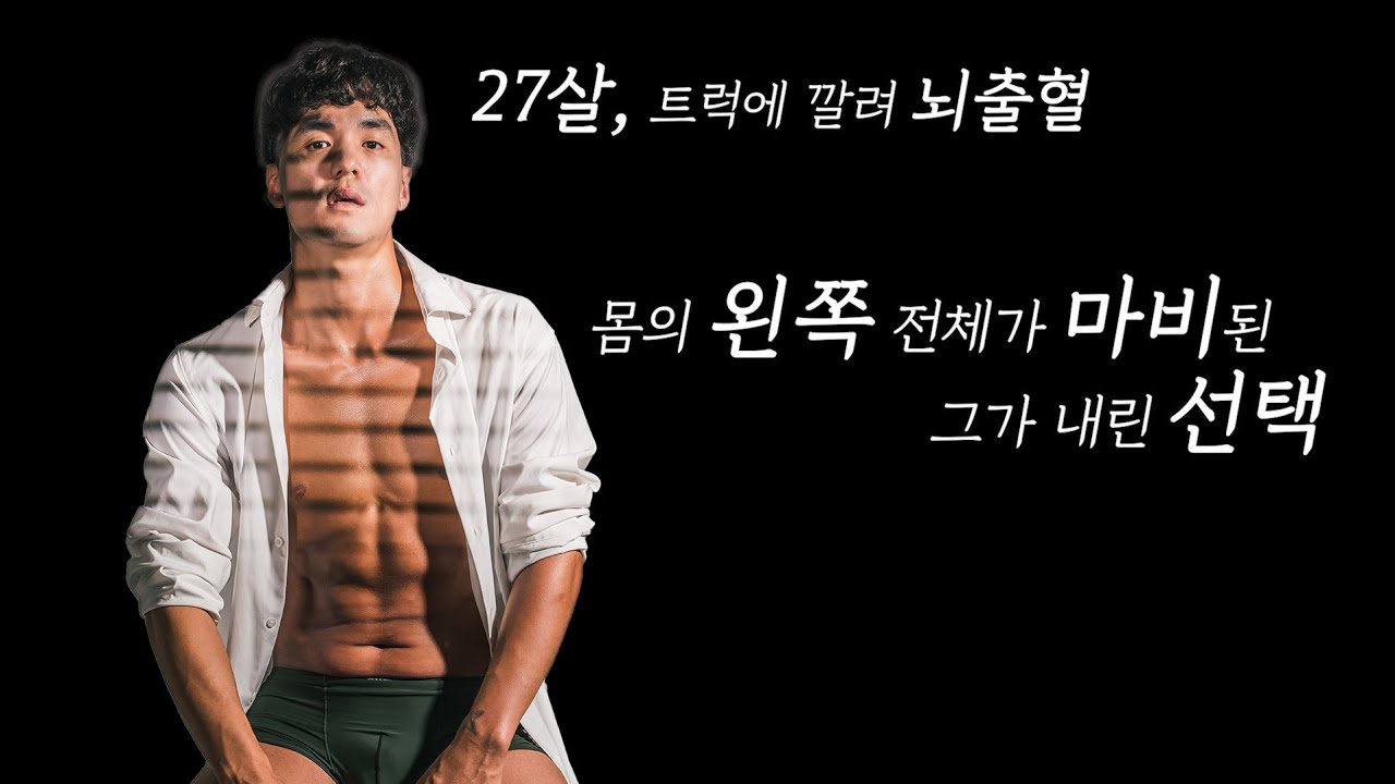 하늘로 떠나신 아버지께 자랑스러운 아들이고 싶습니다