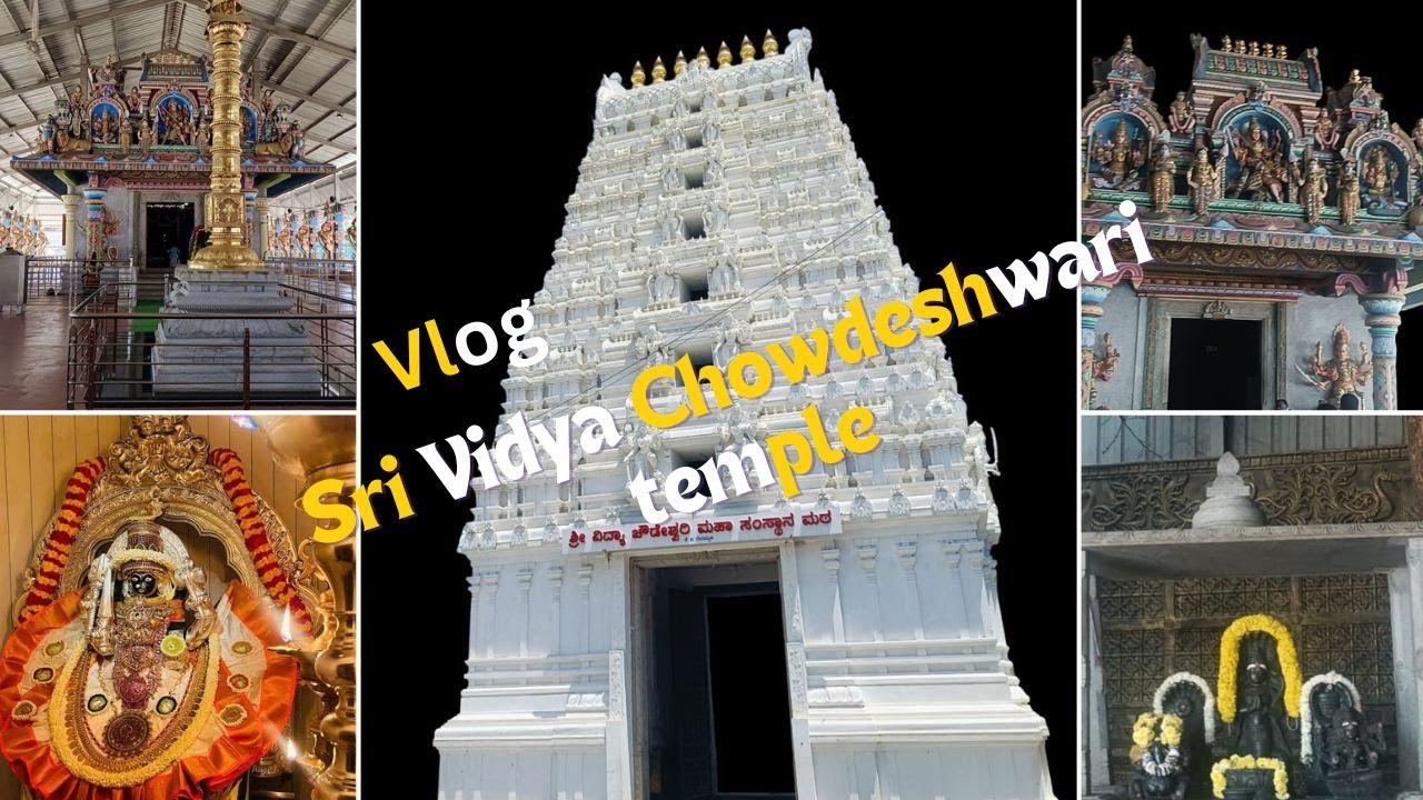 Sri Vidya Chowdeshwari Temple Vlog #bikevlogger #temple #magadiroad #magadi #bangalorevlogs