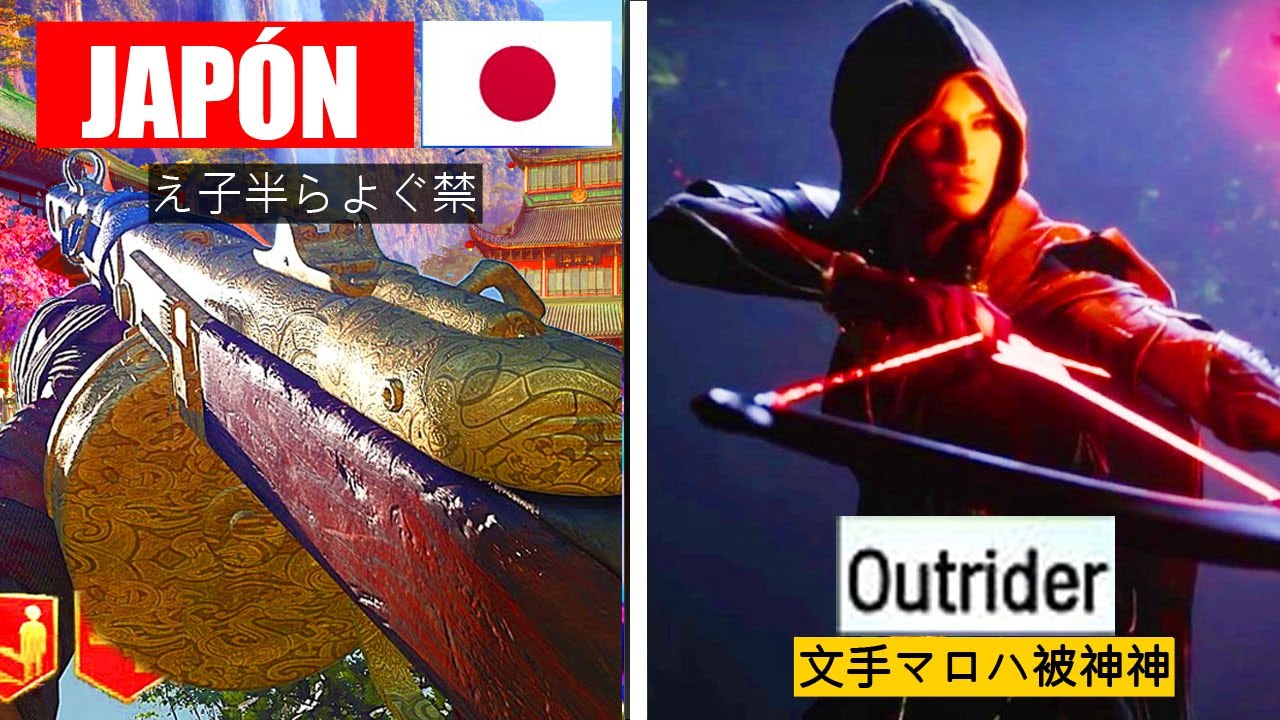 REACCIONANDO a la VERSIÓN JAPONESA de BLACK OPS 3! - AlphaSniper97