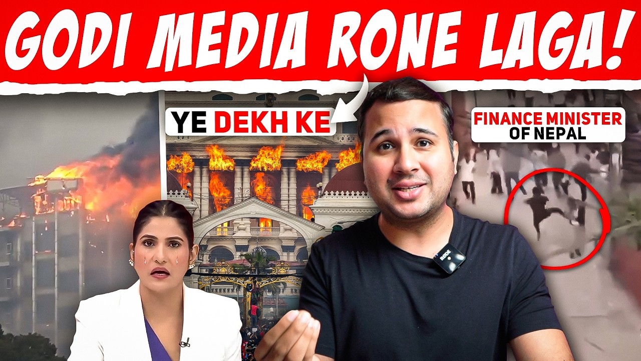 Nepal Protest Dekh Rone Laga Godi Media!