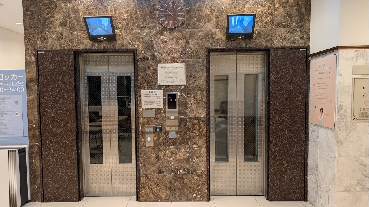 (245) Северный выход станции Тачикава станции Toyoko Inn, лифт