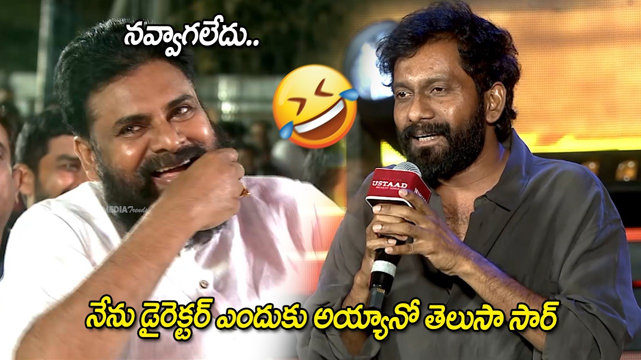 Director Bucchibabu Superb Speech @ Ustad Bhagat Singh Pre Release Event | Peddi | Ram Charan