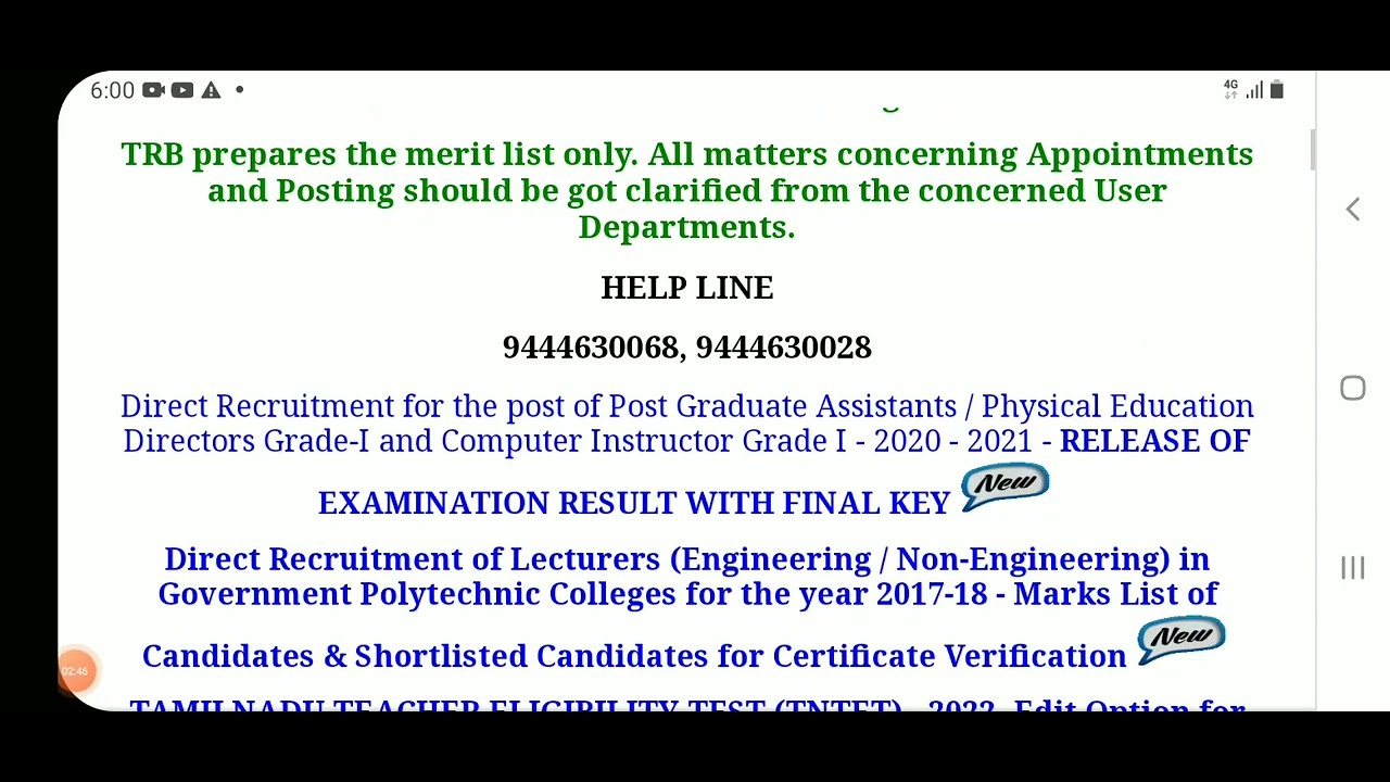 PGTRB 2022 RESULTS CAME