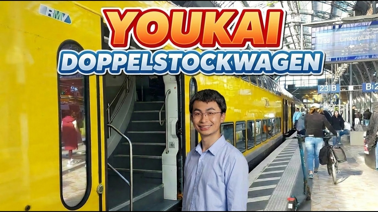 [音MAD] YOUKAI DOPPELSTOCKWAGEN