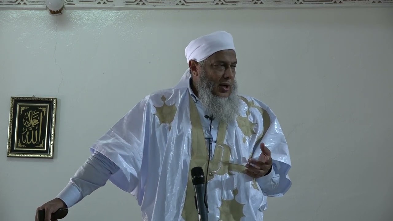الاستعداد للآخرة ومحاسبة النفس .. خطبة الجمعة الأخيرة من رمضان 1446هـ | فضيلة الشيخ محمد الحسن الددو
