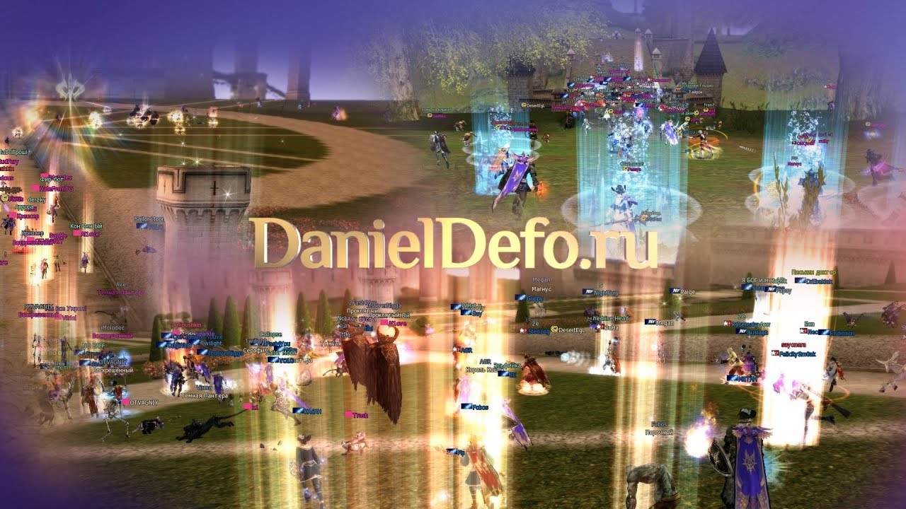 DanielDefo Lineage Classic Sieges