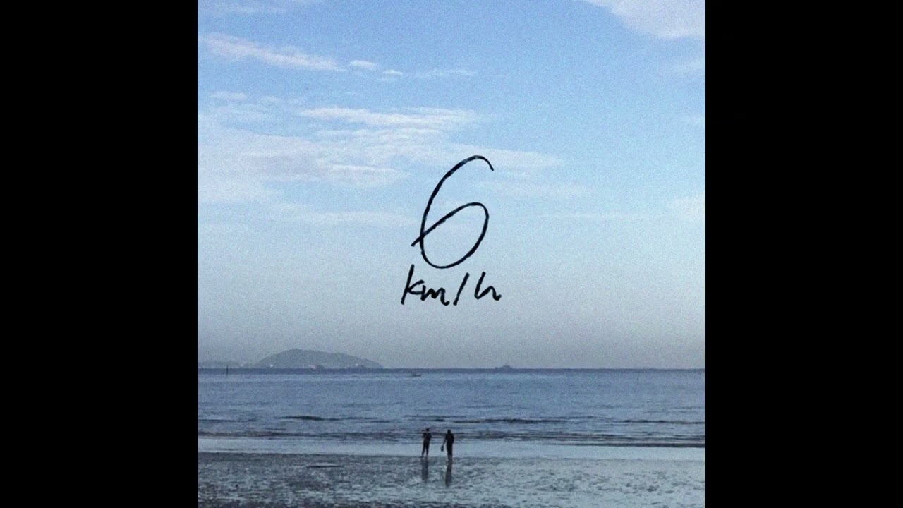 OVERDRIVE - K6Y ft.BLVCKHEART KARAOKE/INSTRUMENTAL