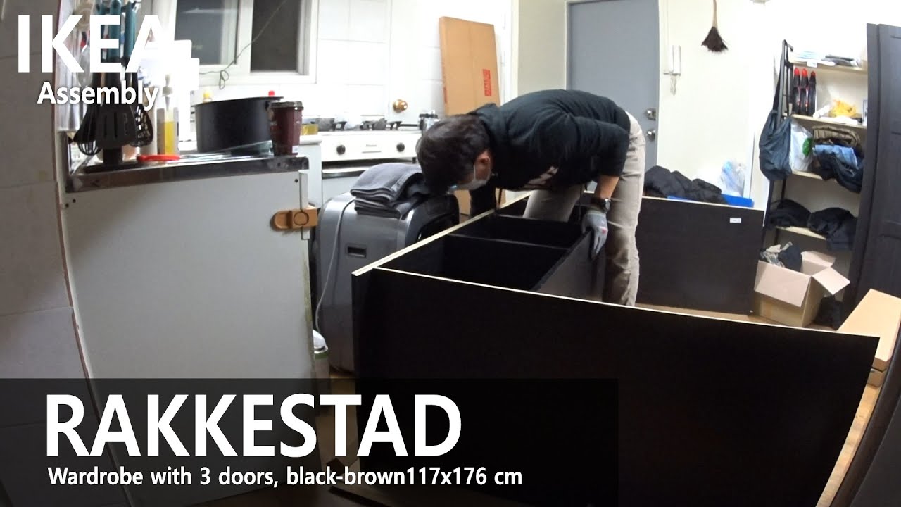 How to Assemble IKEA - 이케아 RAKKESTAD 라케스타드옷장+도어3, 블랙브라운 조립하기