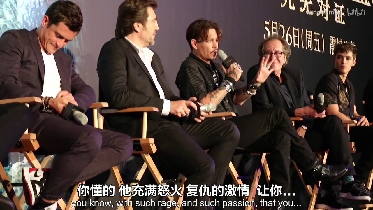 Pirates of the caribbean: Dead men tell no tales Q & A || Shanghai World Premiere 2017