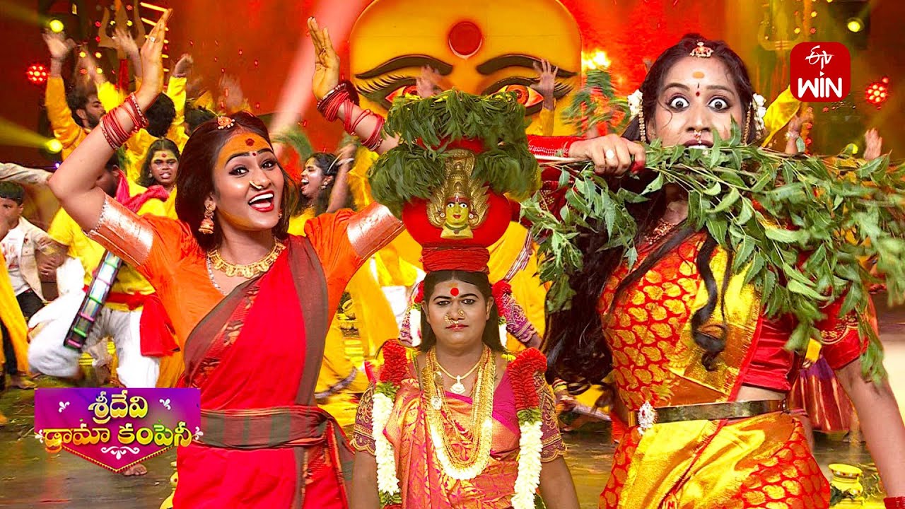 Bonalu Special Performance | Sridevi Drama Company | 29th June 2025 | ETV Telugu