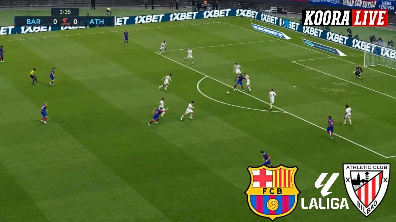 مباراة برشلونة ضد أتلتيك بلباو | الدوري الإسباني 2026 | Barcelona vs Athletic Bilbao |  PES Gameplay