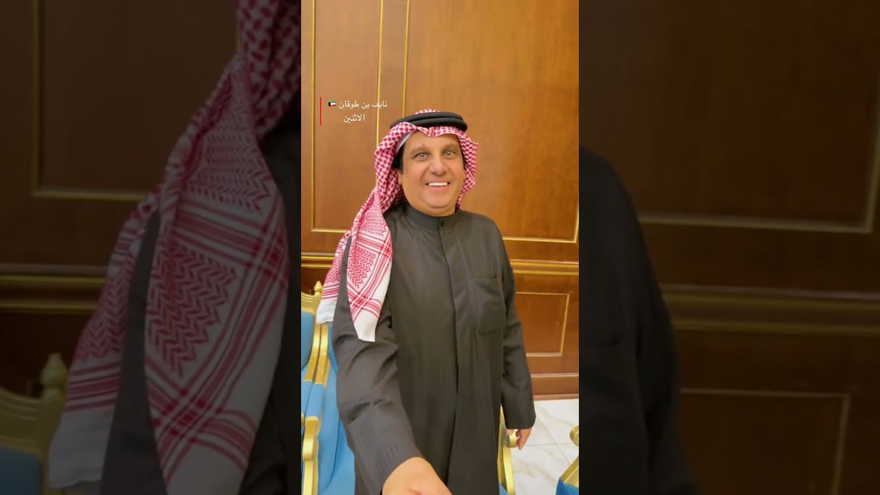 حفل تخرج ( نواف ) محمد مشل السقيان المطيري 