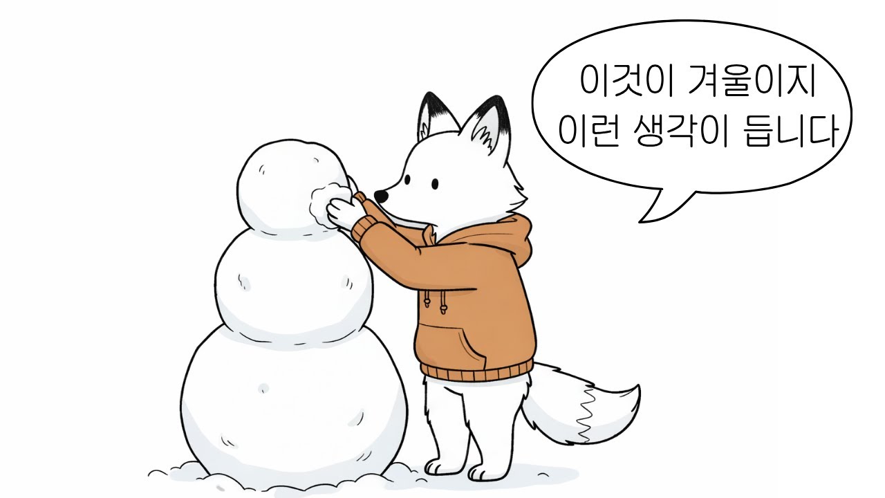 Q. 2026년 즐길 준비 되셨나요?ㅣRnBㅣ𝗣𝗹𝗮𝘆𝗹𝗶𝘀𝘁