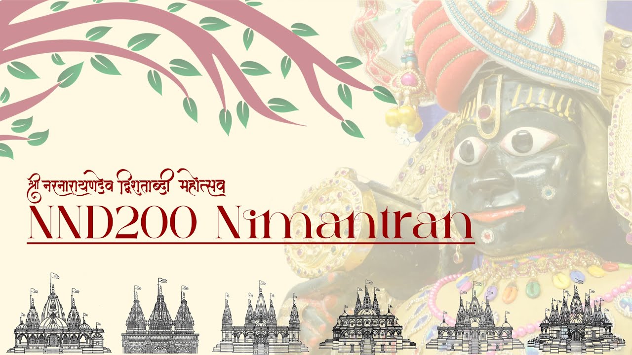 NND200 Invitation: Kalupur, Jetalpur, Vadtal, Dholera, Kundal, Sarangpur, Gadhpur, Junagadh, Muli