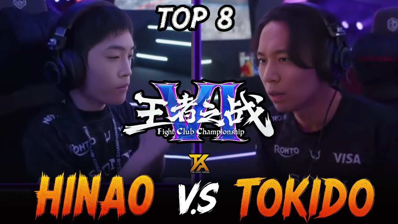 🔥TOP8 - TOKIDO (Ken) vs HINAO (Luke) ▰Fight Club Championship VI - Capcom Pro Tour 2025 | SF6 🔥