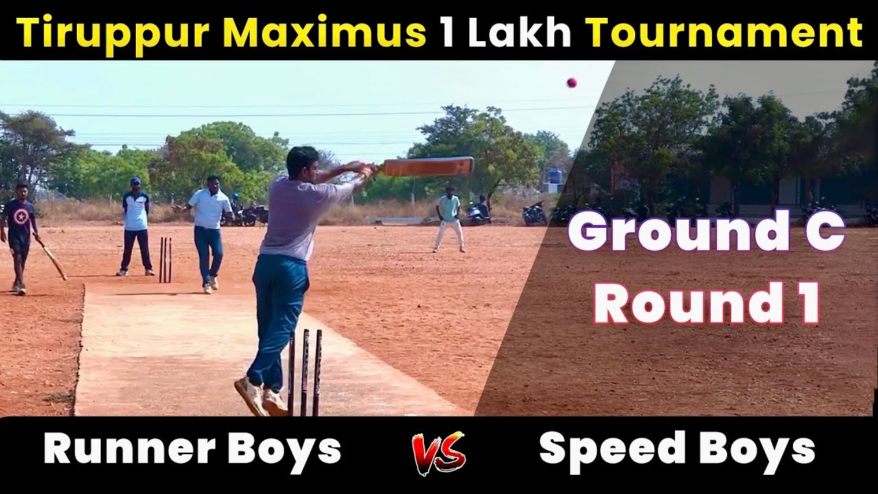 Runner Boys Vs Speed Boys | Round 1 | Tiruppur Maximus 1 Lakh Tournament #ipl2024 #srhvslsg