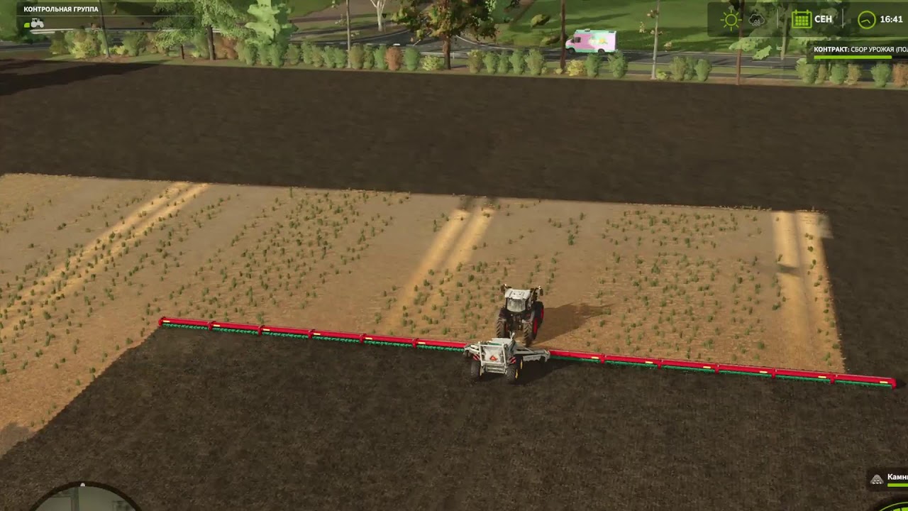 Farming Simulator 25