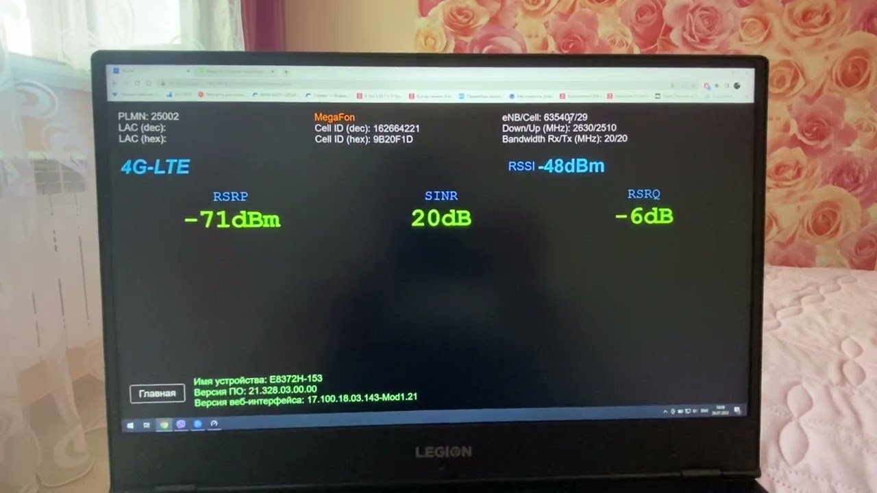 Huawei e8372h-153 против Huawei B818-263