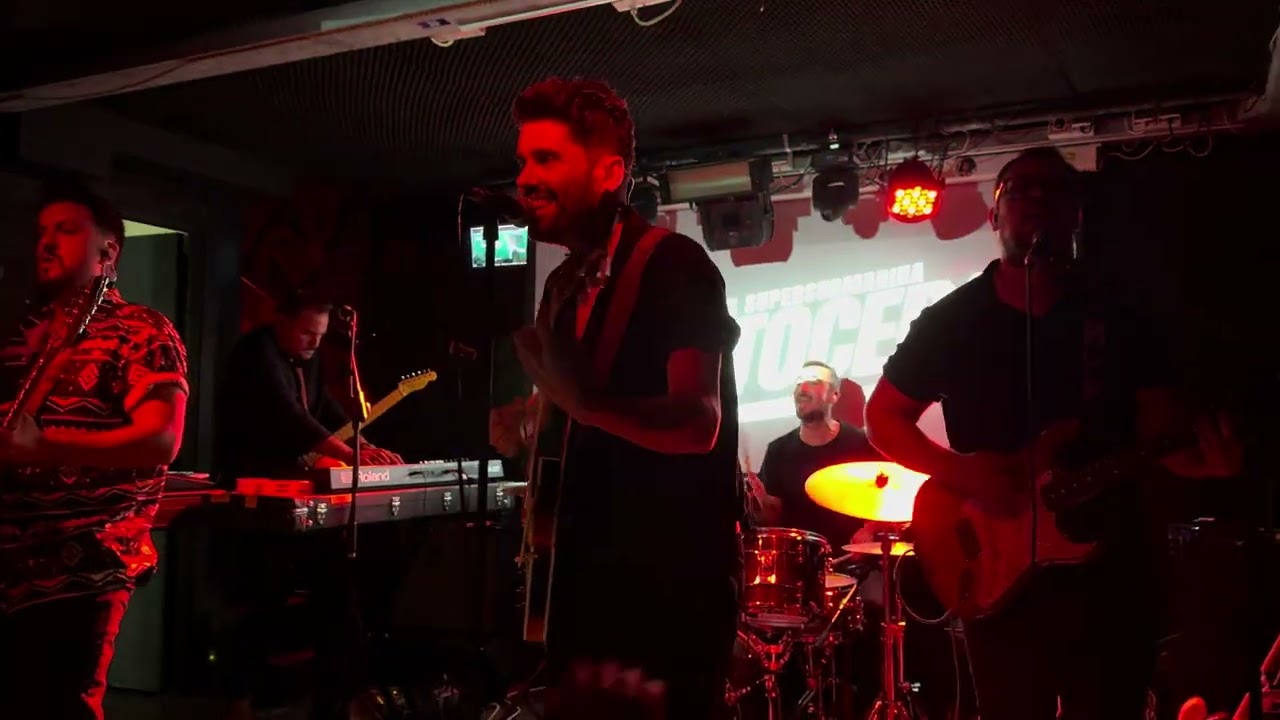 Cientocero (Tributo Supersubmarina) - Viento de cara