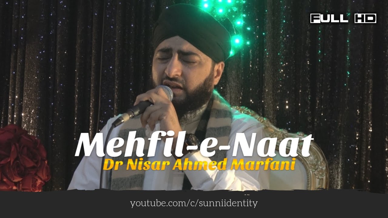 Dr Nisar Ahmed Marfani - 28 November 2018 - Bolton (UK)