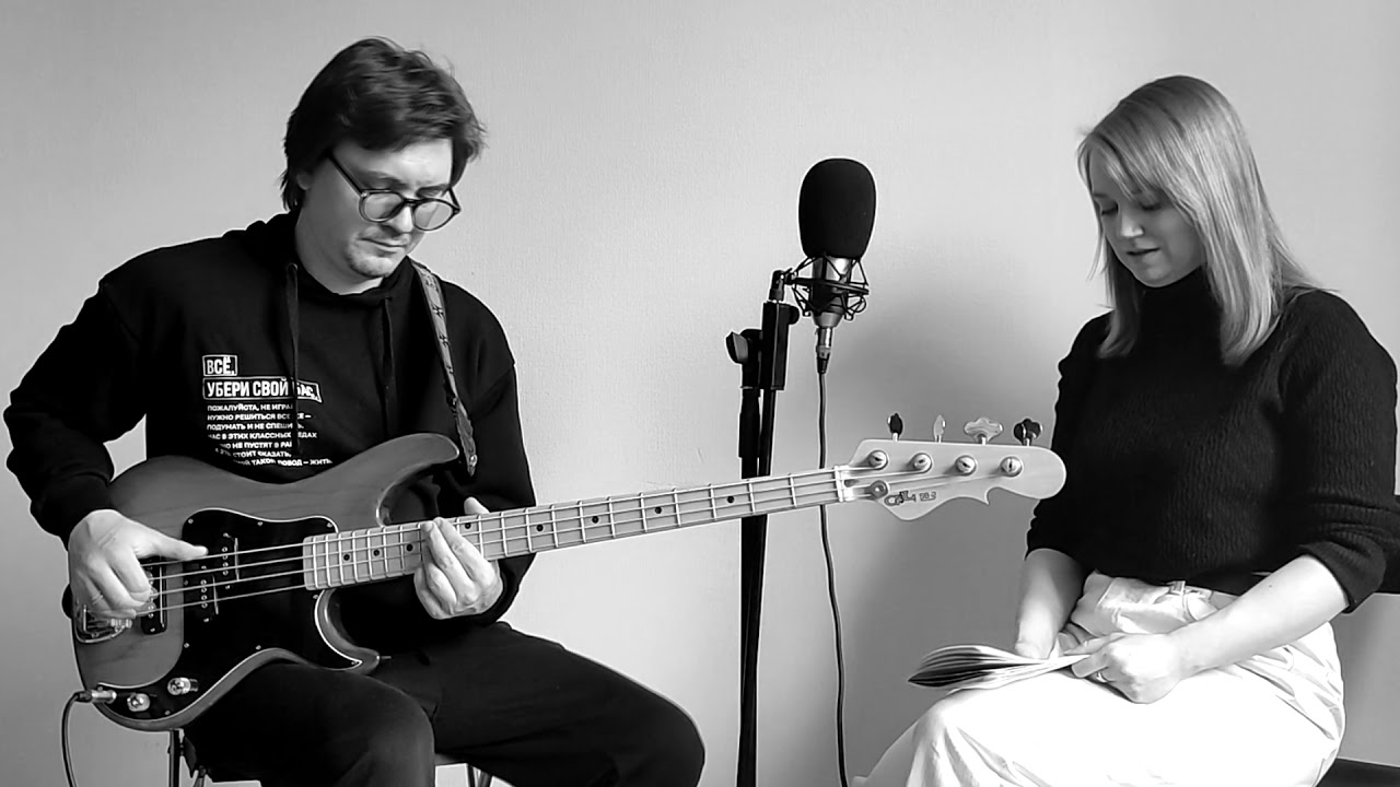 Ardova/Smolin - Speak Low (Kurt Weil)