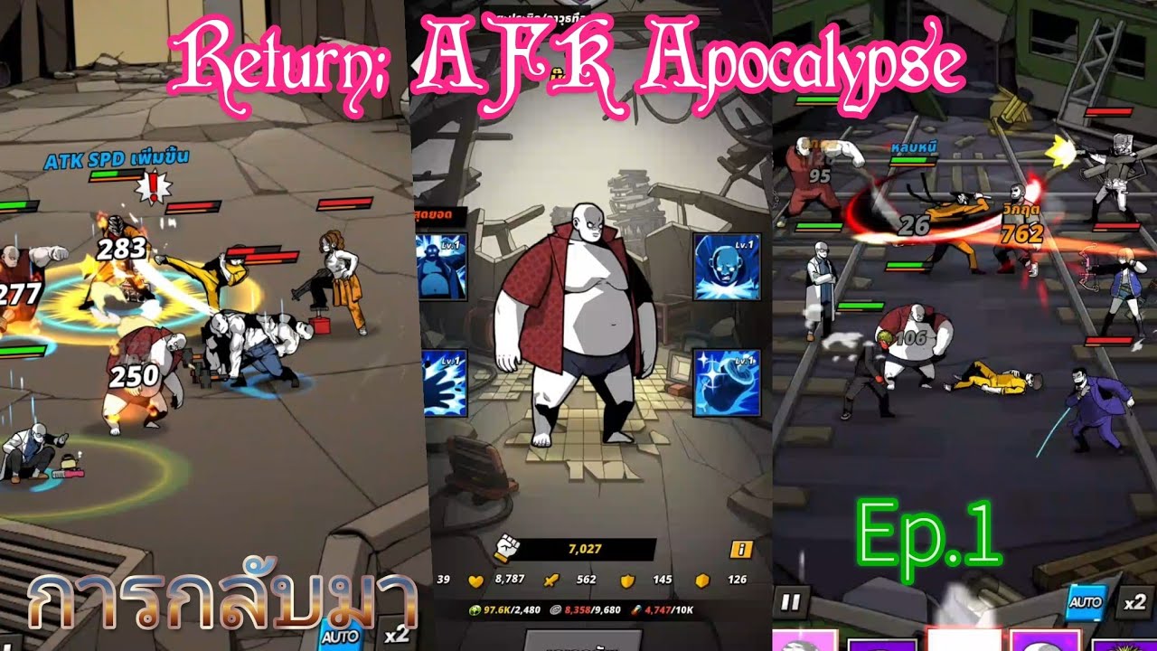 Return: AFK Apocalypse Ep.1 การกลับมา #games #afk #apocalypse #gaming #play #androidgames #rpg #rts 