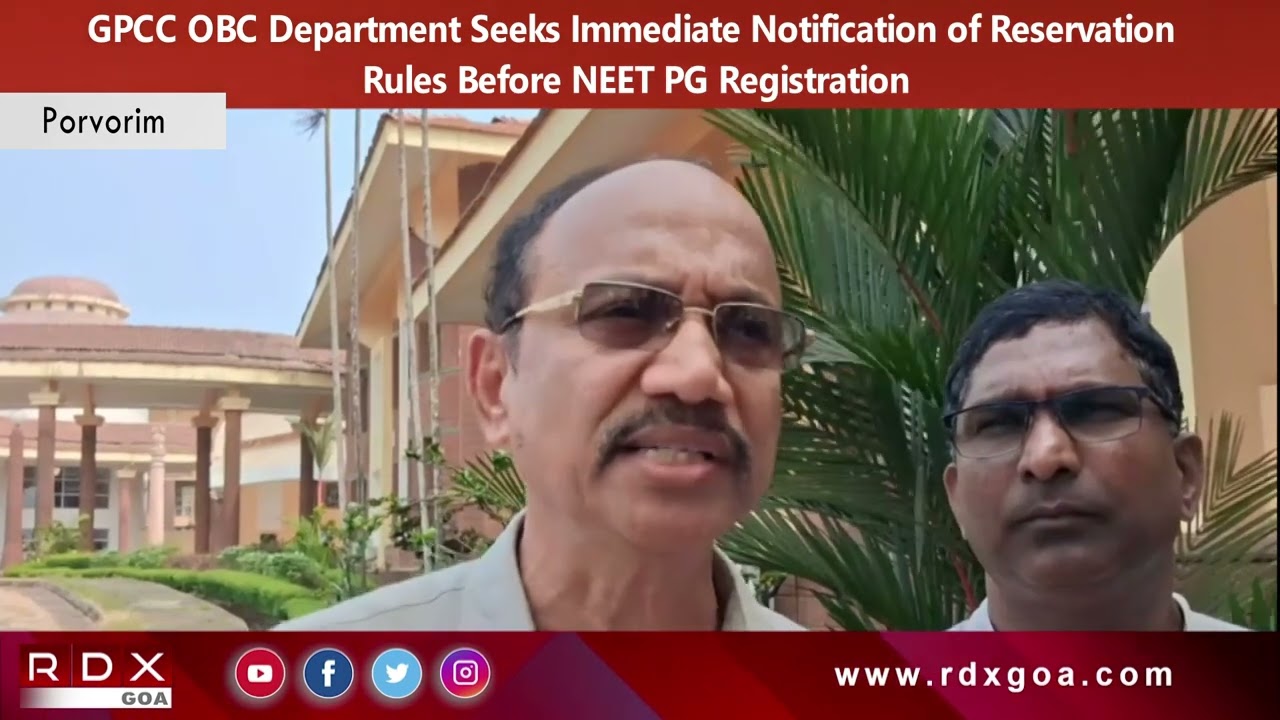 GPCC OBC Department Seeks Immediate Notification of Reservation Rules Before NEET PG Registration