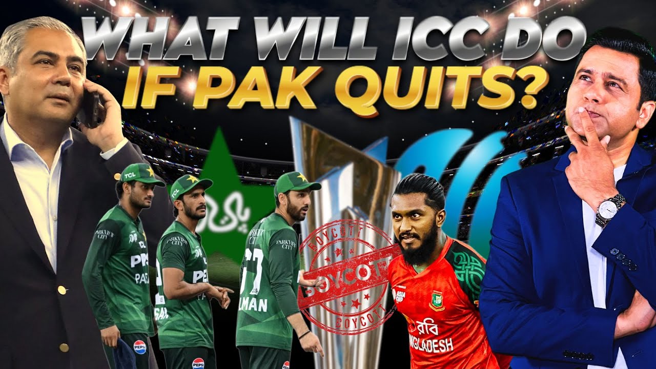 If Pakistan Boycotts The T20 World Cup - What Will ICC Do?  #Aakashvani