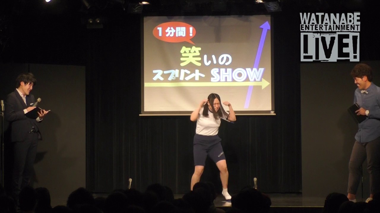 【笑いのスプリントSHOW】丸山礼「美術部員・井上ちあき　体育の授業編」