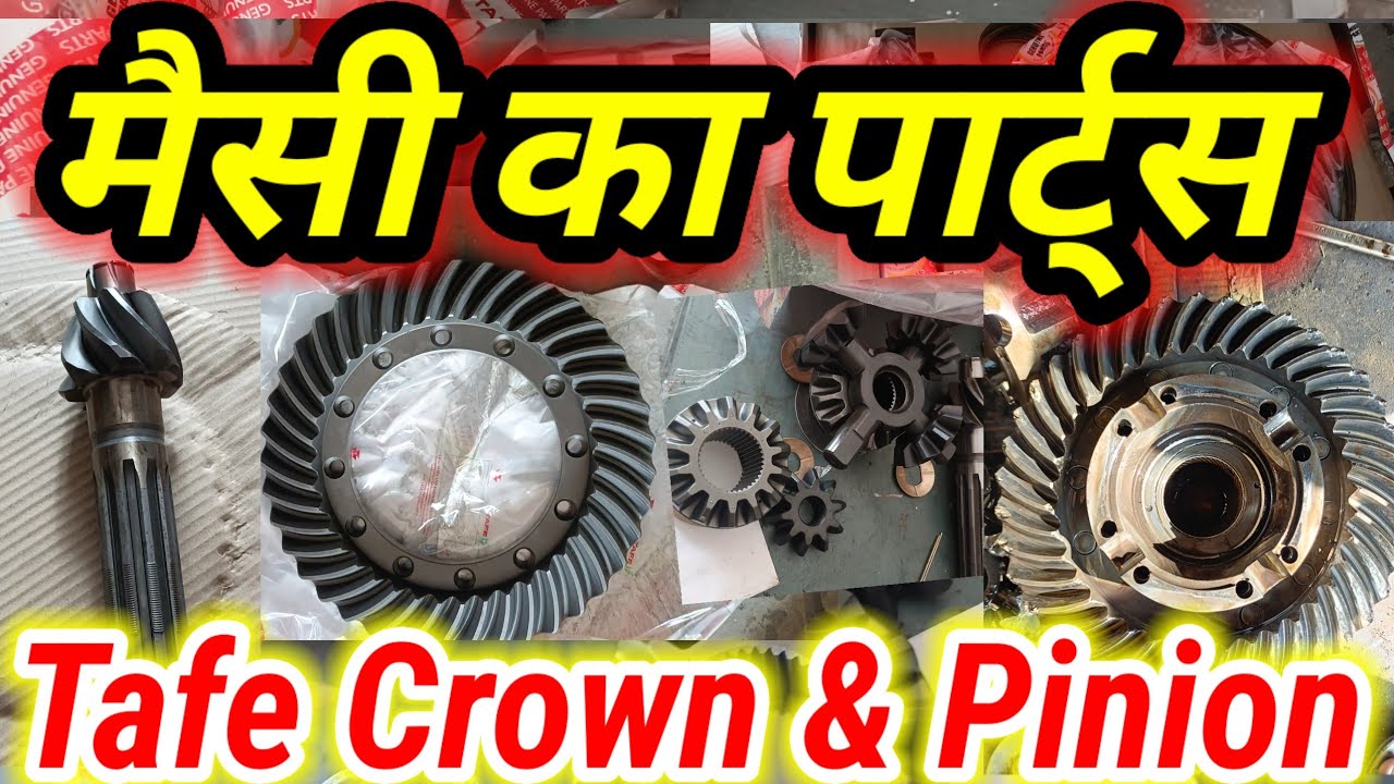 Massey Tractor Crown Wheel & Pinion - Why Upgrade?