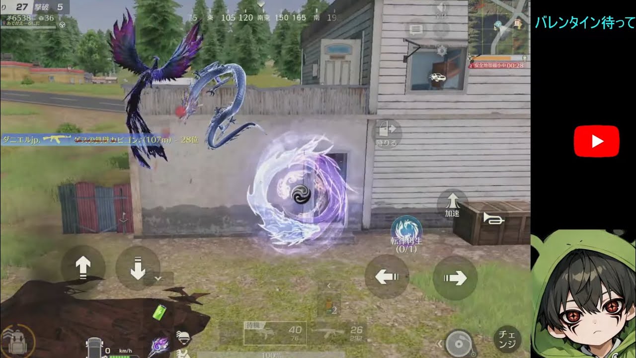 【荒野行動】新殿堂でソロスク破壊配信 tiktokイベント参戦中