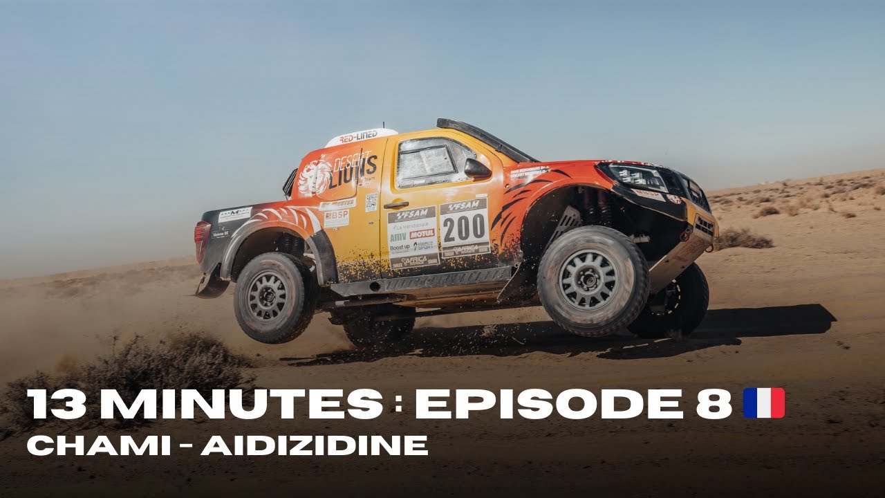 AFRICA ECO RACE 2026 | 13 MINUTES : EPISODE N°8 🇫🇷