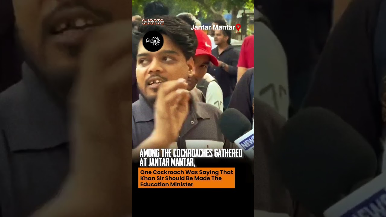 Khan Sir As Education Minister .. Cockroaches Are In Delulu..