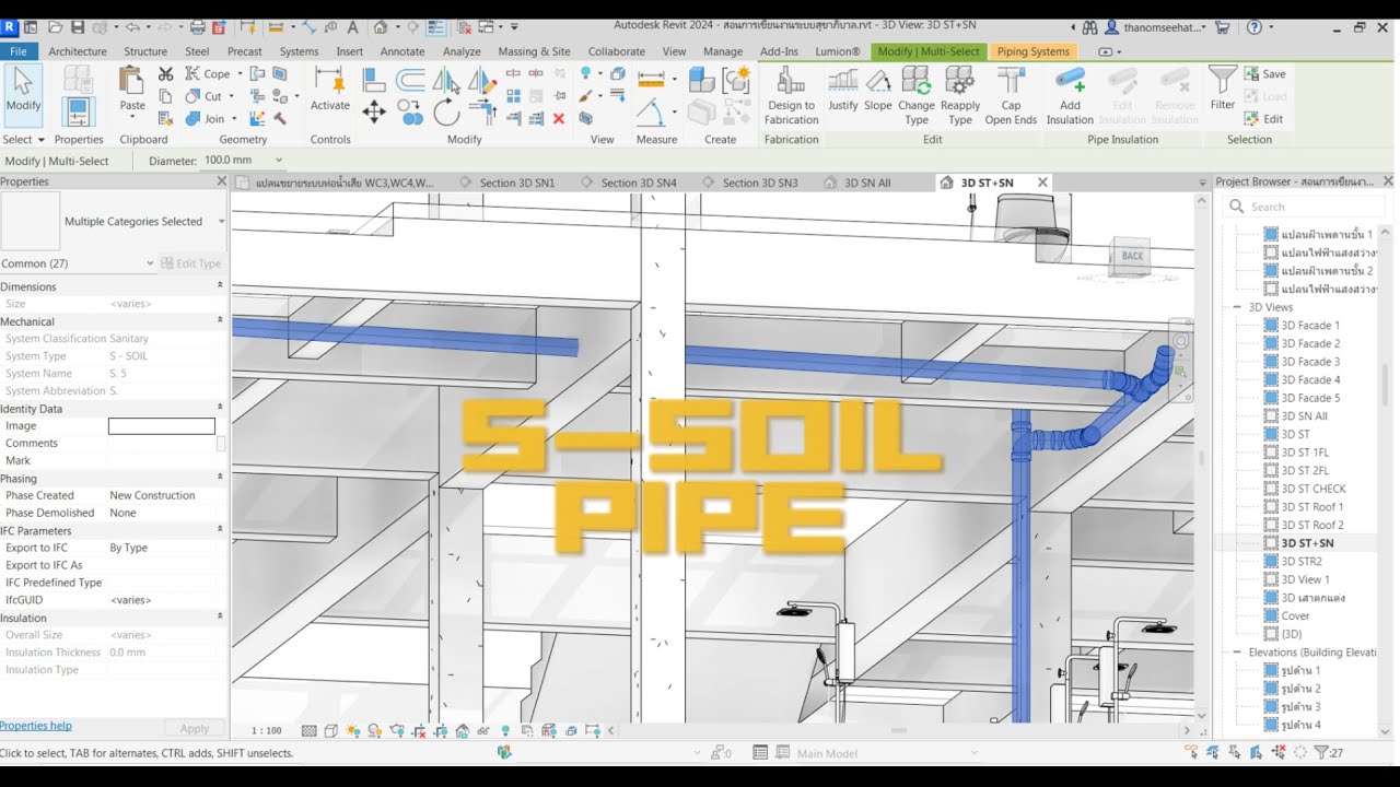 Revit Create pipe การเขียนงานท่อสุขาภิบาล หมวดงาน SN