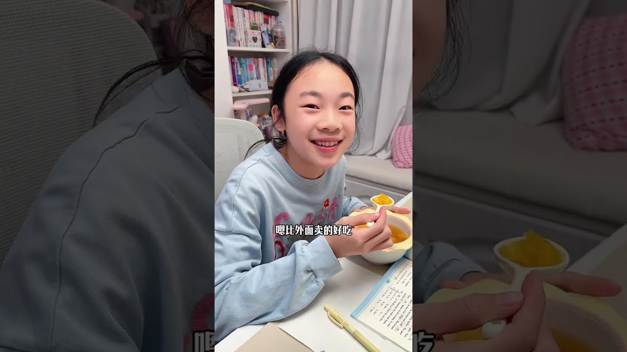 放学回家吃什么菜？