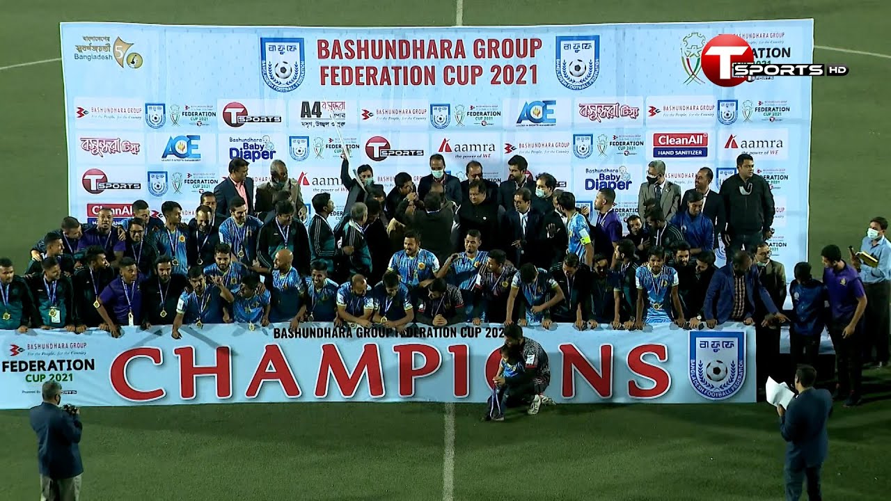 Highlights | Abahani Limited Dhaka vs  Rahmatganj MFS | Final | BFC 2021 | T Sports