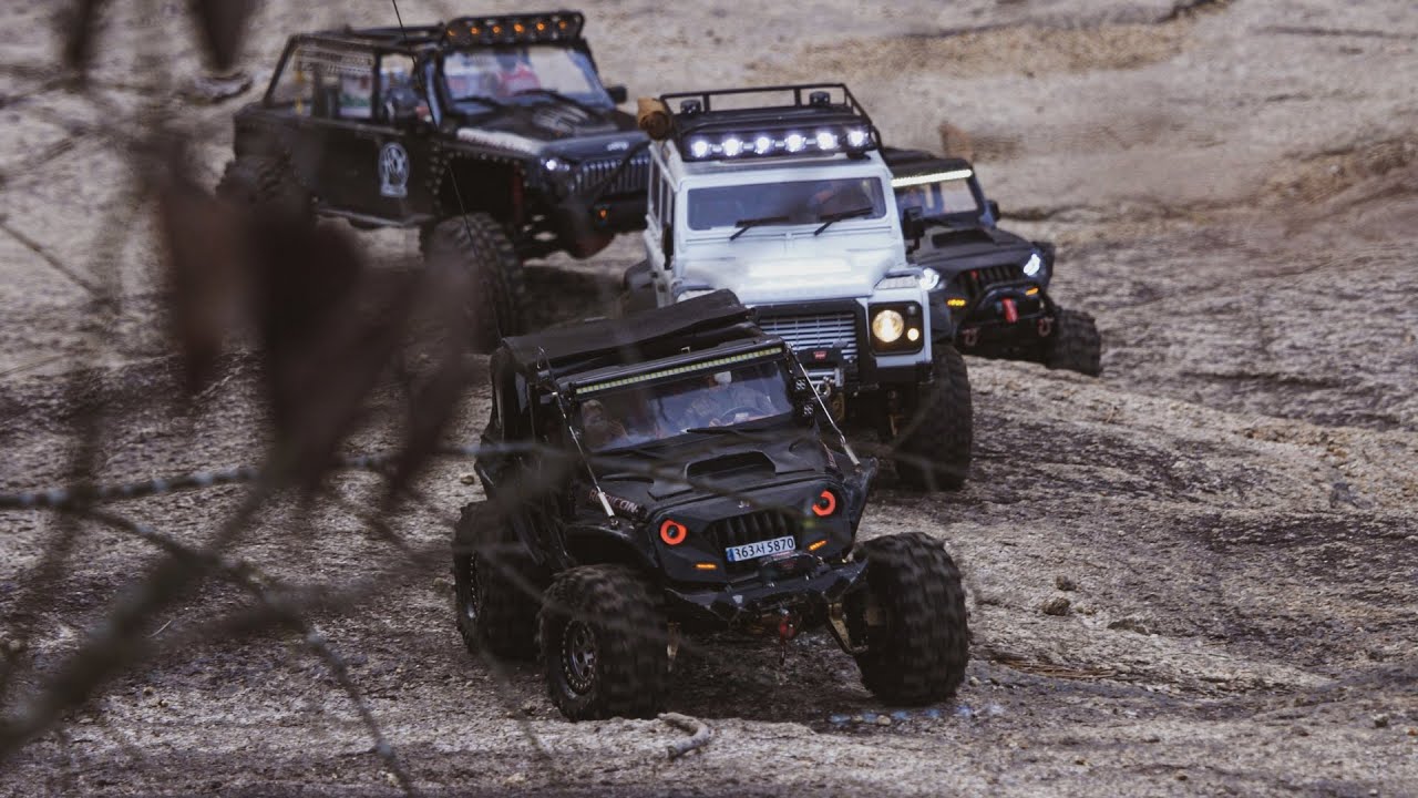 RC Group Trail ( 아차산 Achasan )