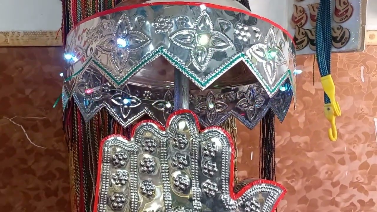 بقیتہ اللہ نگینہ سنٹر بکڈپو اینڈ علم ساز پھلروان رابطہ نمبر 03026945426